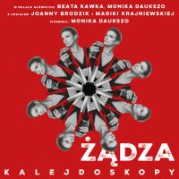 Kalejdoskopy. Żądza - Joanna Brodzik - audiobook