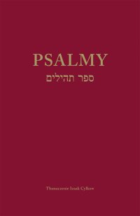 Psalmy - Izaak Cylkow - ebook