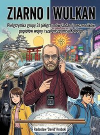 Ziarno i wulkan - Radosław "David" Krobski - ebook