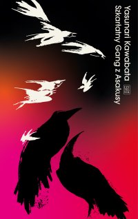 Szkarłatny Gang z Asakusy - Sandor Marai - ebook