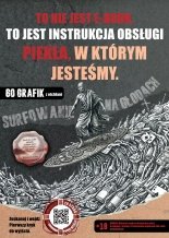 SURFOWANIE NA GŁODACH - ANZELM IMANUEL - ebook