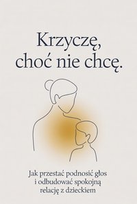 Krzyczę, choć nie chcę. - Sylwek Wotecki - ebook