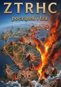 Początek i łza - Dariusz Kucy - ebook