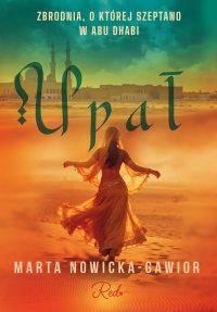 Upał - Marta Nowicka-Gawior - ebook
