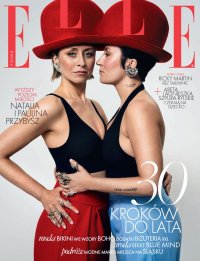 Elle 7/2026 - Opracowanie zbiorowe - eprasa