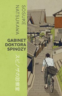 Gabinet doktora Spinozy - Sosuke Natsukawa - ebook