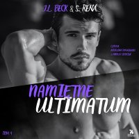 Namiętne ultimatum - S. Rena - audiobook