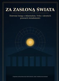 ZA ZASŁONĄ ŚWIATA - Marcin Pietruszka - ebook
