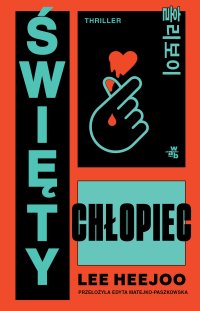 Święty chłopiec - Lee Heejoo - ebook
