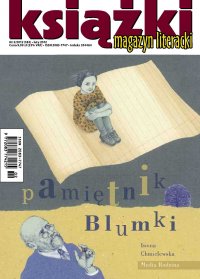 Magazyn Literacki KSIĄŻKI - nr 2/2012 (185) - Opracowanie zbiorowe - eprasa