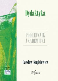 Dydaktyka - Czesław Kupisiewicz - ebook