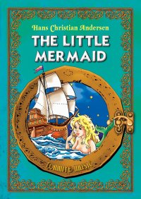 The Little Mermaid (Mała syrenka) English version - Hans Christian Andersen - ebook