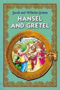 Hansel and Gretel (Jaś i Małgosia) English version