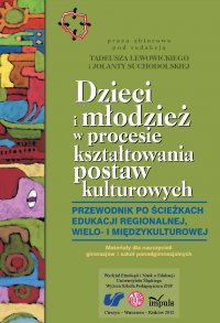 Dzieci i młodzież w procesie kształtowania postaw kulturowych - Tadeusz Lewowicki - ebook