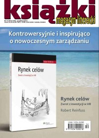 Magazyn Literacki KSIĄŻKI - nr 12/2012 (195) - Opracowanie zbiorowe - eprasa