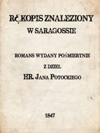 Rękopis znaleziony w Saragossie - Jan Potocki - ebook