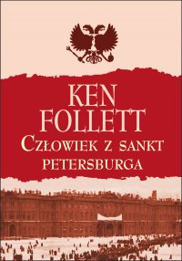 Człowiek z Sankt Petersburga - Ken Follett - ebook
