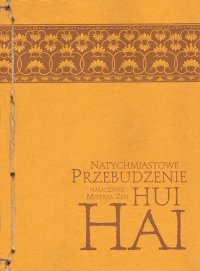 Natychmiastowe Przebudzenie - mistrz zen Hui-hai - ebook