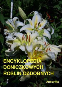 Encyklopedia doniczkowych roślin ozdobnych - Andrzej Sarwa - ebook