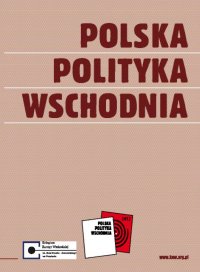 Polska Polityka Wschodnia - Opracowanie zbiorowe - ebook