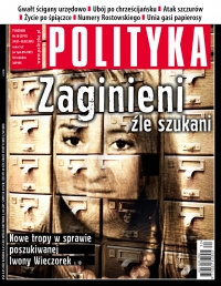Polityka nr 30/2013 - Opracowanie zbiorowe - eprasa