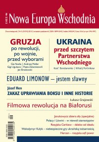 Nowa Europa Wschodnia 5/2013 - Opracowanie zbiorowe - eprasa