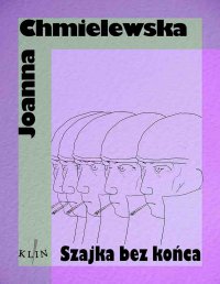 Szajka bez końca - Joanna Chmielewska - ebook