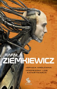 Śpiąca królewna. Pieprzony los kataryniarza - Rafał A. Ziemkiewicz - ebook
