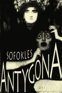 Antygona - Sofokles - ebook