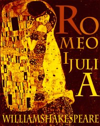 Romeo i Julia - William Shakespeare - ebook