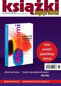 Magazyn Literacki KSIĄŻKI nr 11/2013 - Opracowanie zbiorowe - eprasa