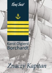 Znaczy kapitan - Karol Olgierd Borchardt - ebook
