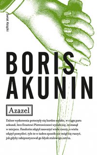 Azazel - Boris Akunin - ebook