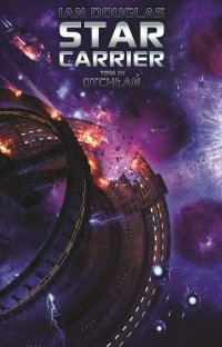 Star Carrier. Tom 4. Otchłań - Ian Douglas - ebook