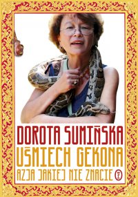 Uśmiech gekona - Dorota Sumińska - ebook