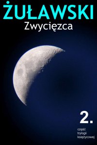 Zwycięzca - Jerzy Żuławski - ebook