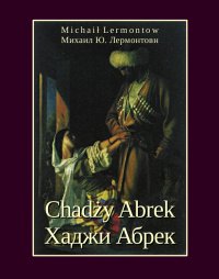 Chadży Abrek - Michał Lermontow - ebook