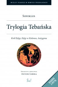 Trylogia Tebańska - Sofokles Sofokles - ebook