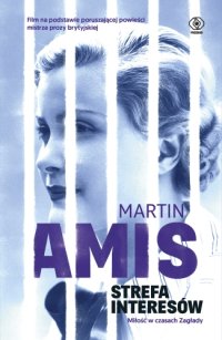 Strefa interesów - Martin Amis - ebook