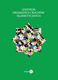 Leksykon organizacji i ruchów islamistycznych - Krzysztof Izak - ebook