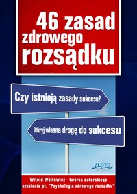 46 zasad zdrowego rozsądku - Witold Wójtowicz - audiobook