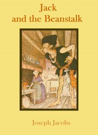 Jack and the Beanstalk - Joseph Jacobs - ebook