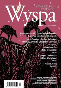 WYSPA Kwartalnik Literacki - nr 2/2015 (34) - Opracowanie zbiorowe - eprasa