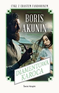 Diamentowa karoca - Boris Akunin - ebook