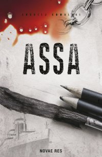 ASSA - Andrzej Kowalski - ebook