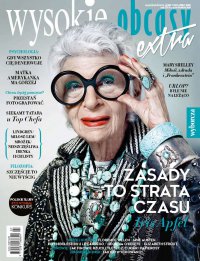 Wysokie Obcasy Extra 7/2016 - Opracowanie zbiorowe - eprasa