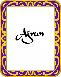 Ajrun - Darsud Li - ebook