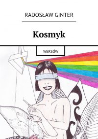 Kosmyk wersów - Radosław Ginter - ebook