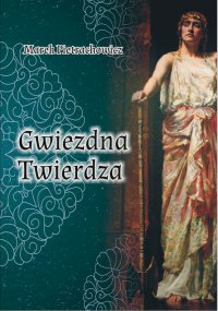 Gwiezdna Twierdza - Marek Pietrachowicz - ebook