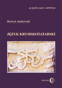 Język krymskotatarski - Henryk Jankowski - ebook